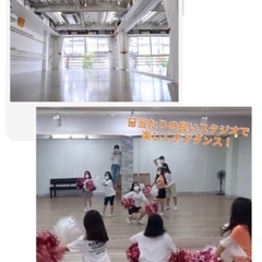 プロ野球チアリーダーOGが教えるチアダンススクール！🌈新規生徒さん募集⭐️押上駅すぐ⭐️の画像