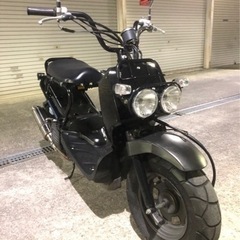 ⭐︎ホンダHONDA⭐︎zoomerズーマー⭐︎原付⭐︎50cc⭐︎