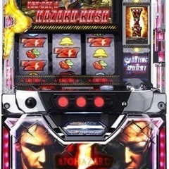 【最終値引き】バイオハザード5  実機