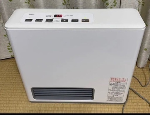 ガスファンヒーター　プロパン《お値下げしました！》