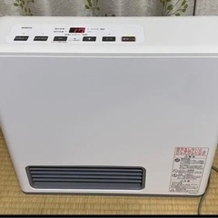 ガスファンヒーター　プロパン《お値下げしました！》