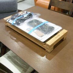 アイリスオーヤマ セラミックグリルプレート バンブー PHP-1301TC【モノ市場 東海店】139の画像