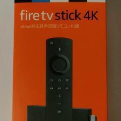 お譲り先決定】2016年製TV 24型\u0026fire TV stick 4K - 液晶テレビ