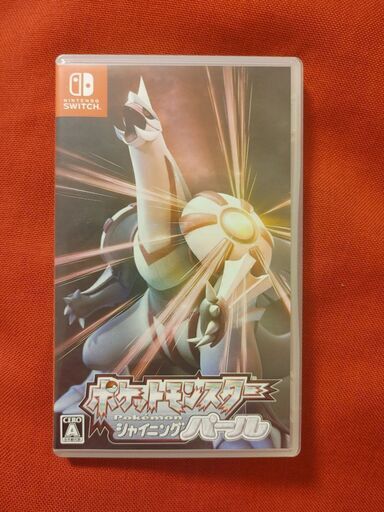 ポケモン　シャイニングパール　ソフト