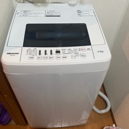 洗濯機