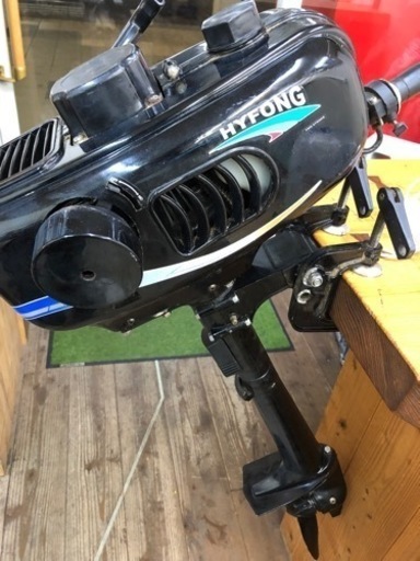 HYFONG 2馬力 船外機　2スト