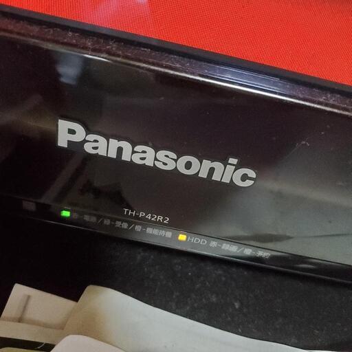 パナソニック テレビ