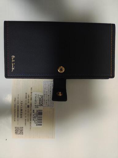 【値下げ】箱あり新品未使用★Paul Smith