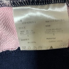 スボルメ　レディース　パーカーの画像