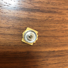瀬谷高校　校章