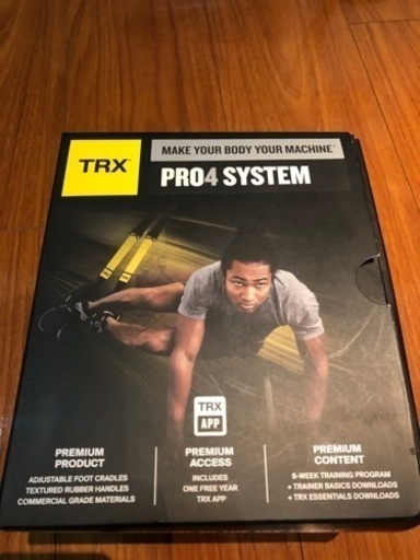 フィットネス、トレーニング TRX pro4