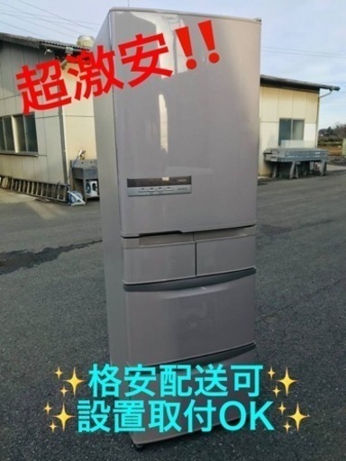 ET1334番⭐️415L⭐️日立ノンフロン冷凍冷蔵庫⭐️