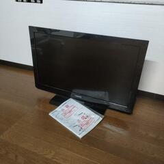 【訳あり】 32型テレビ REGZA