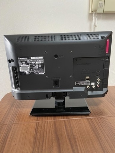 地上・ＢＳ・１１０度ＣＳデジタルハイビジョン液晶テレビ TH-19D300