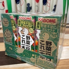 カゴメ　野菜ジュース12本