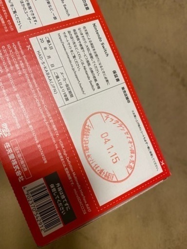 Switch新品