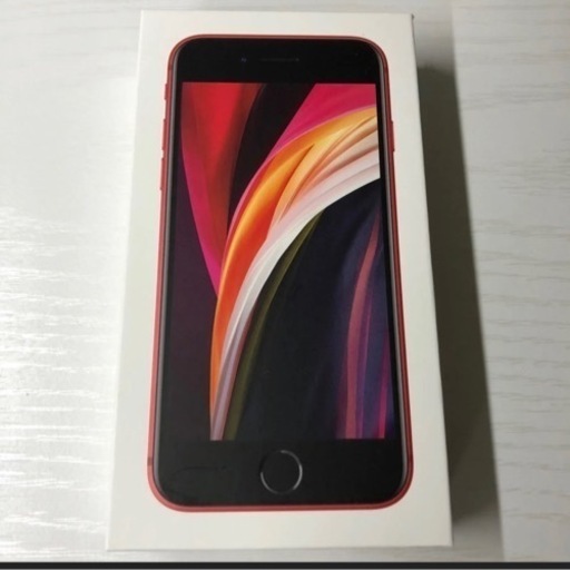 新品未使用 iphone se 第二世代 64GB レッド赤SIMロック解除済み
