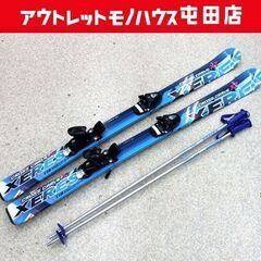 2025年最新】XERES CARVの人気アイテム - メルカリ