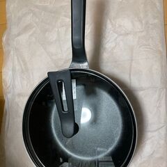 新品 おまけ付き レミパンプラス24cm remy pan + RHF-301