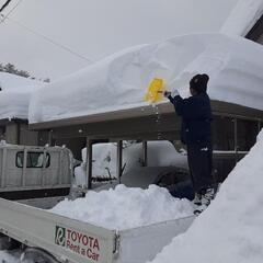 除雪・排雪を引き受けます。