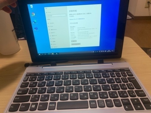 Win10 NEC versapro パソコン　タブレット