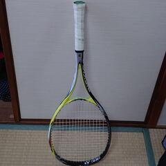 ネクシーガの中古が安い！激安で譲ります・無料であげます