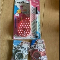 もじピタ！【詰め替えテープ２つ付き】