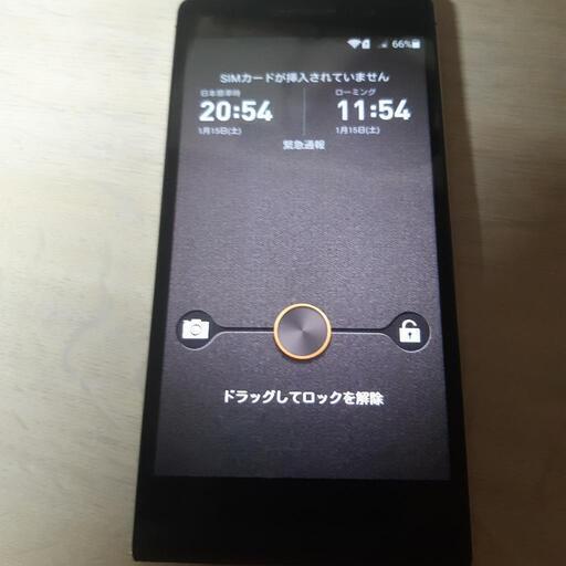 携帯電話 HUAWEI 302HW