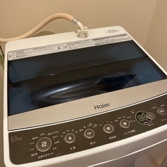 ハイアール 洗濯機 5.5kg
