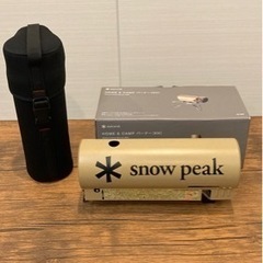 スノーピーク　HOME&CAMP ガスバーナーコンロ　カーキ色