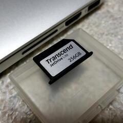 MacBook Pro  Retina 13インチ  mid2014  おまけ付きの画像