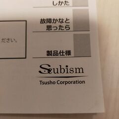 DVDプレイヤーの画像