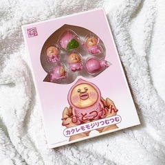 こびとづかん カクレモモジリつむつむ