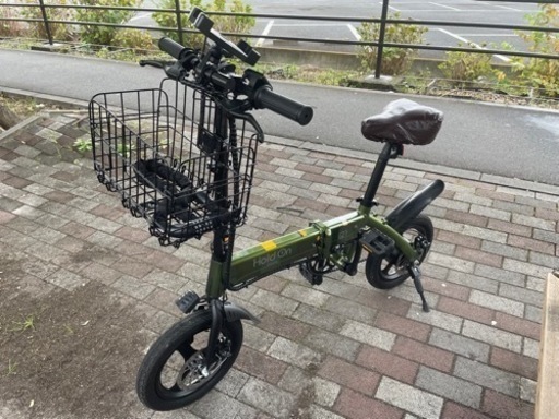 今週限定です❗️折り畳み　電動アシスト自転車