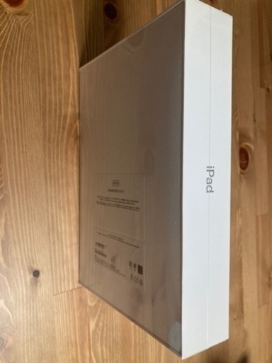 【未開封　即日発送】Apple iPad 第9世代 10.2型 Wi-Fi