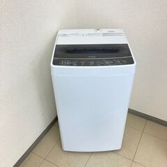 【配送無料！】国産高年式家電の在庫多くあります！👍🏻これらをセットで買ってオトク🉐の画像