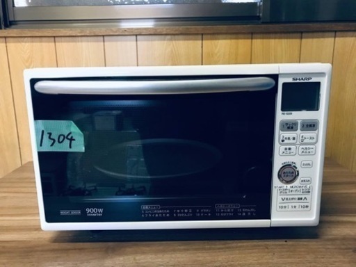 ✨2017年製✨1304番 SHARP✨電子レンジ✨RE-S209-W‼️