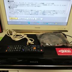 配送設置も対応[地デジ録画用]HDDレコーダー