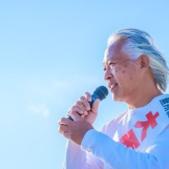 大西つねきトークライブin滋賀（草津市）お金の思い込みを外して ...