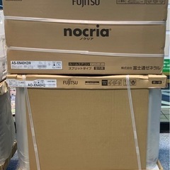 売れました☆在庫処分全力値引き中！AS-XN40H2 14畳 寒...