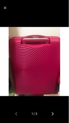 サムソナイト  サウンド アメリンカンツーリスター ピンク キャリケース