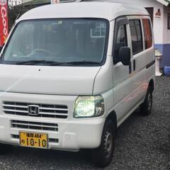 ★激安★ 車検二年付き渡し☆最終値下げ☆アクティバン 後期型  ...
