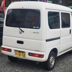 ★激安★ 車検二年付き渡し☆最終値下げ☆アクティバン 後期型  フルLED 新品15インチフリップダウン SDナビ 社外スピーカー バモス ホビオ アトレー ワゴン エブリイ 軽バン 箱バン キャンピングカー 軽キャン アウトドア 車中泊 魚釣り 各種オートローン カード決済 自社ローン ブラック審査OK♪の画像