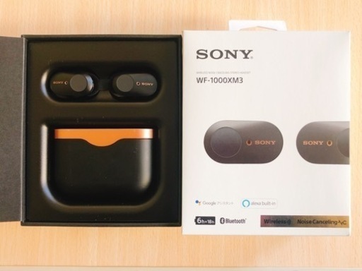ヘッドフォン WF-1000XM3