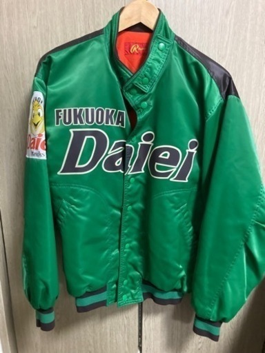 【趙希少】福岡ダイエーホークス時代のビジター　スタジャン  レア