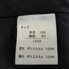 入学式　120　男の子用フォーマルスーツセットの画像