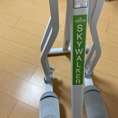 スカイウォーカー 鉄人倶楽部の画像
