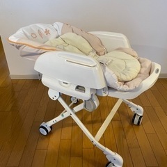 コンビ・ネムリラ、差し上げます！