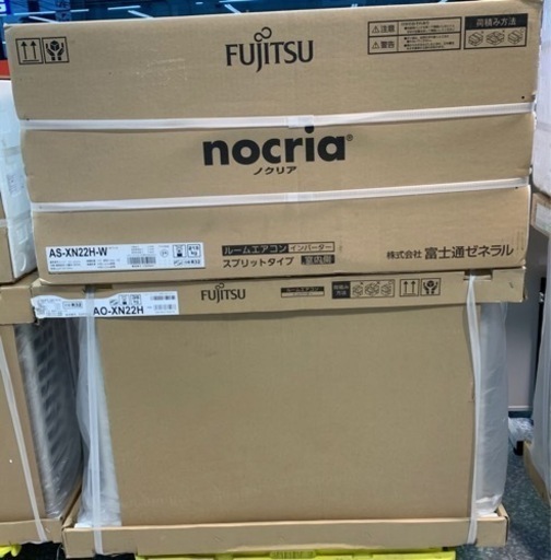 売れました☆在庫処分全力値引き中！富士通ノクリアAS-XN22H 6畳100V　寒冷地モデル　フィルター自動掃除　空気清浄　内部乾燥　PM2.5 自動熱交換器洗浄　再加熱除湿　衣類乾燥　音声ガイド　人感センサー　3D温度センサー 保証1年(R4年1月〜)
