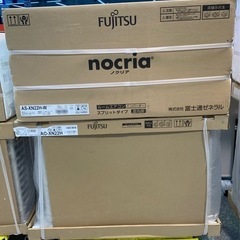売れました☆在庫処分全力値引き中！富士通ノクリアAS-XN22H...